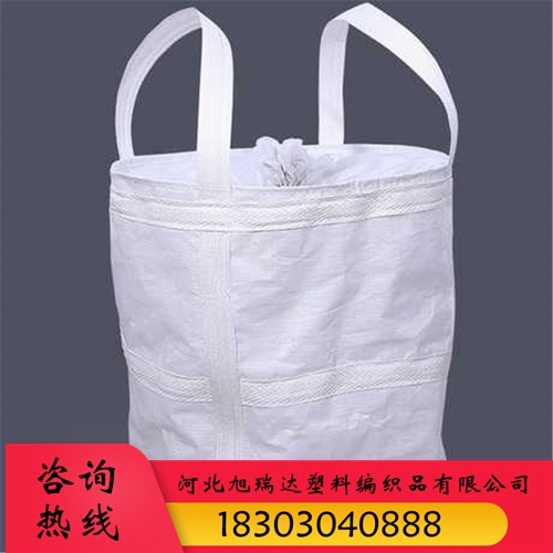 柔性噸包袋 (6)